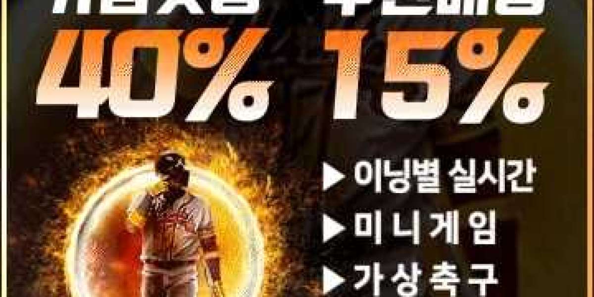 벳모아티비