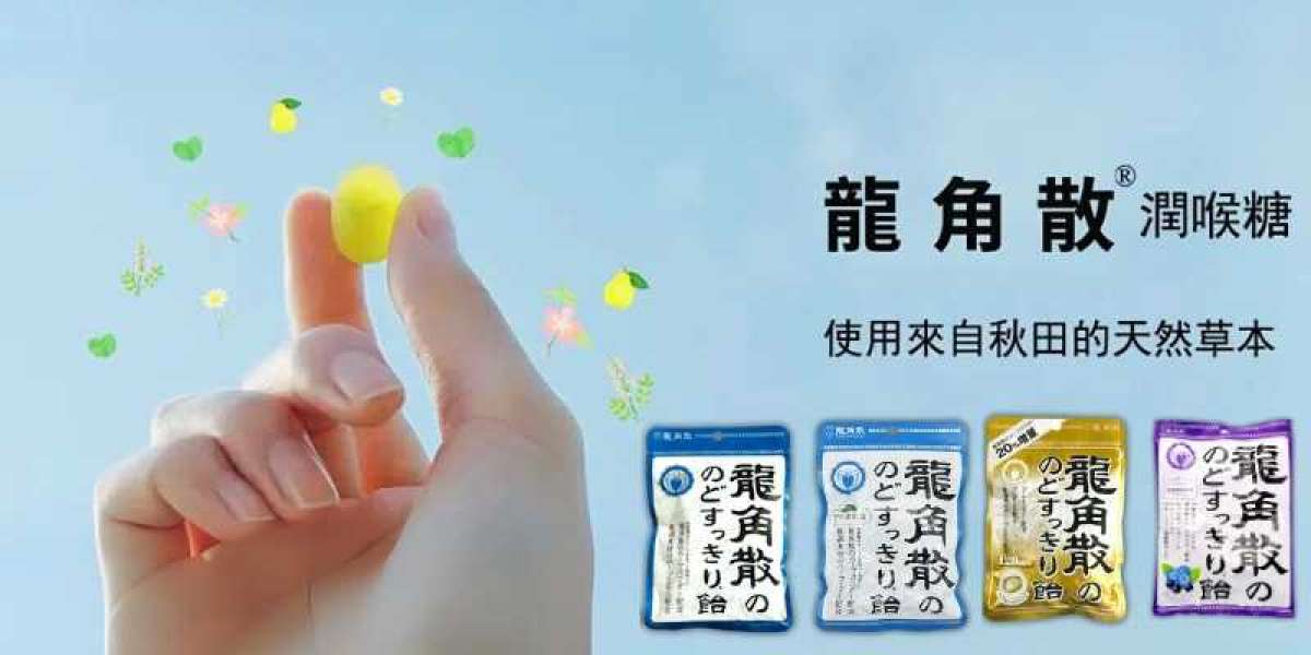 【家長必看】池田模範堂兒童喉嚨噴劑：專為孩子設計的喉嚨救星