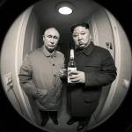 Ema Watson Profile Picture